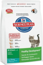 8775 Hills Science Plan Kitten Tuna 2 kg 