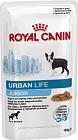 Royal Canin Urban Junior Wet 150 гр.