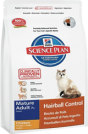 7608 Hills Science Plan Hairball Control 1,5 kg 