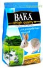 Вака High Quality Корм для кроликов 500 гр