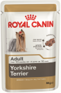 Royal Canin Yorkshire Terrier Adult 85 гр.