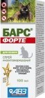 АВЗ Барс Спрей для кошек инсектоакарицидный 100мл 