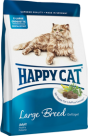 Happy Cat Fit & Well Adult XL Large Breed 1,8kg