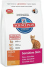 5286 Hills Science Plan Sensitive Skin 0,4 kg 