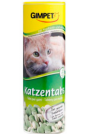 Джимпет Витамины для кошек Katzentabs с Биотином и водорослями 710шт