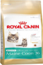 Royal Canin Kitten Maine Coon 0,4kg