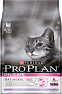 Purina Pro Plan Delicate feline rich in Turkey dry Индейка 3kg