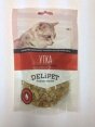 DeliPet Лакомство для кошек Мясо утки с рисом 40гр