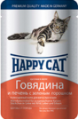 Happy Cat Паучи нежные кусочки в желе Говядина Печень с Горошком 100 гр