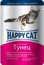 Happy Cat Паучи нежные кусочки в желе Тунец 100 гр