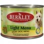 Беркли консервы для собак легкая формула индейка и ягненок №11 200 гр