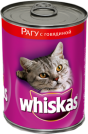 Whiskas кон.д/кошек Рагу Говядина (24шт по 400г)